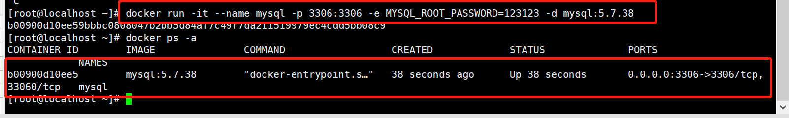Docker如何创建并进入mysql容器