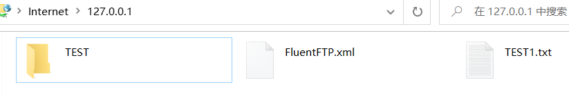 C#怎么使用FluentFTP实现FTP上传下载功能  ftp 第1张