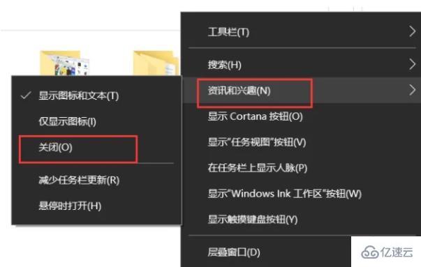 win10总是无响应或假死如何解决  win10 第1张