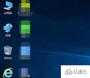 win10怎么禁用触摸板