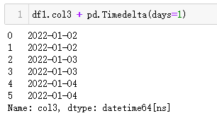 怎么使用Pandas实现MySQL日期函数