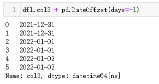 怎么使用Pandas实现MySQL日期函数