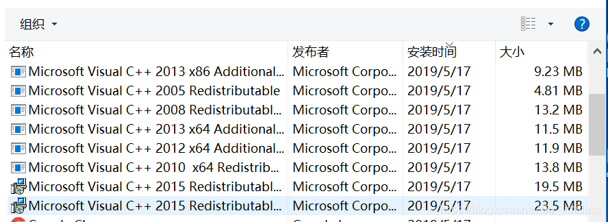 pip install python-Levenshtein失败如何解决