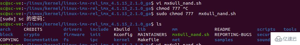 linux内核怎么移植  linux 第7张