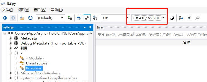 怎么使用c#异步操作async await状态机