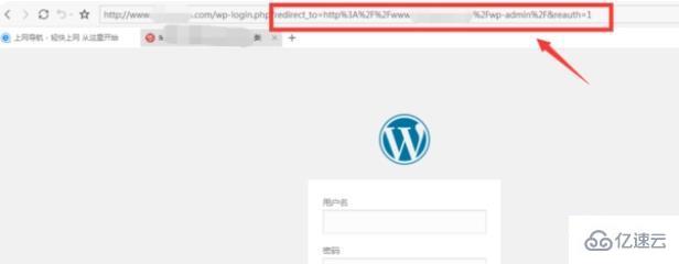 wordpress进不去如何解决  wordpress 第2张