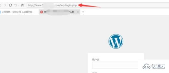 wordpress进不去如何解决  wordpress 第3张