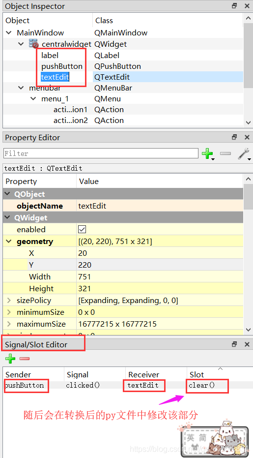 PyQT5中怎么使用QT?Designer創(chuàng)建基本窗口方式