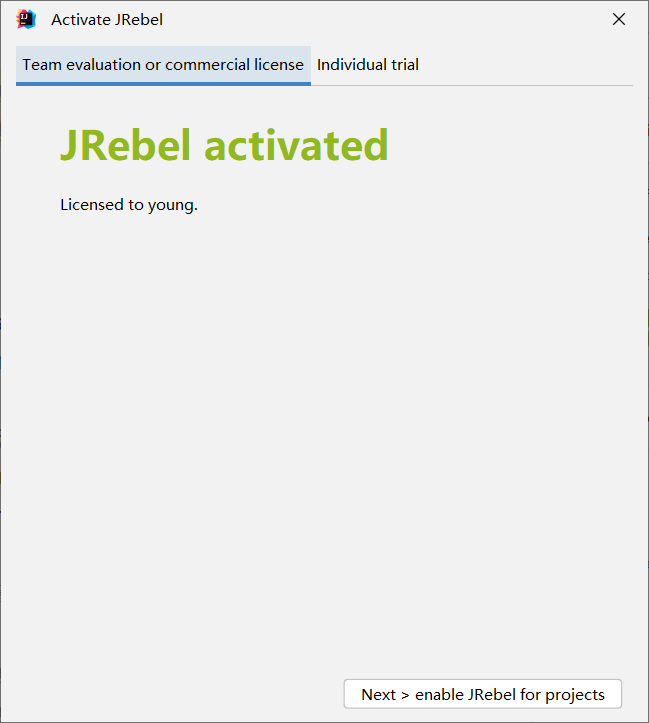 Idea热加载插件JRebel怎么激活及使用