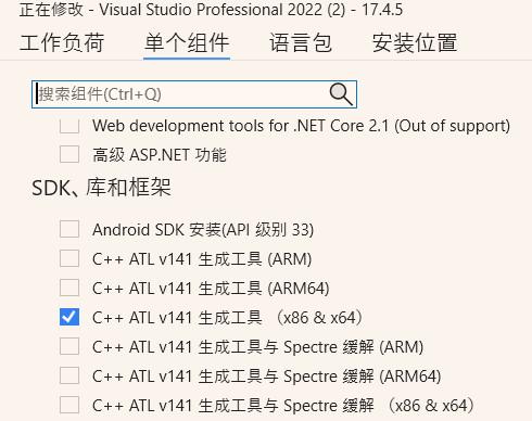 python3启动web服务引发的一系列问题怎么解决