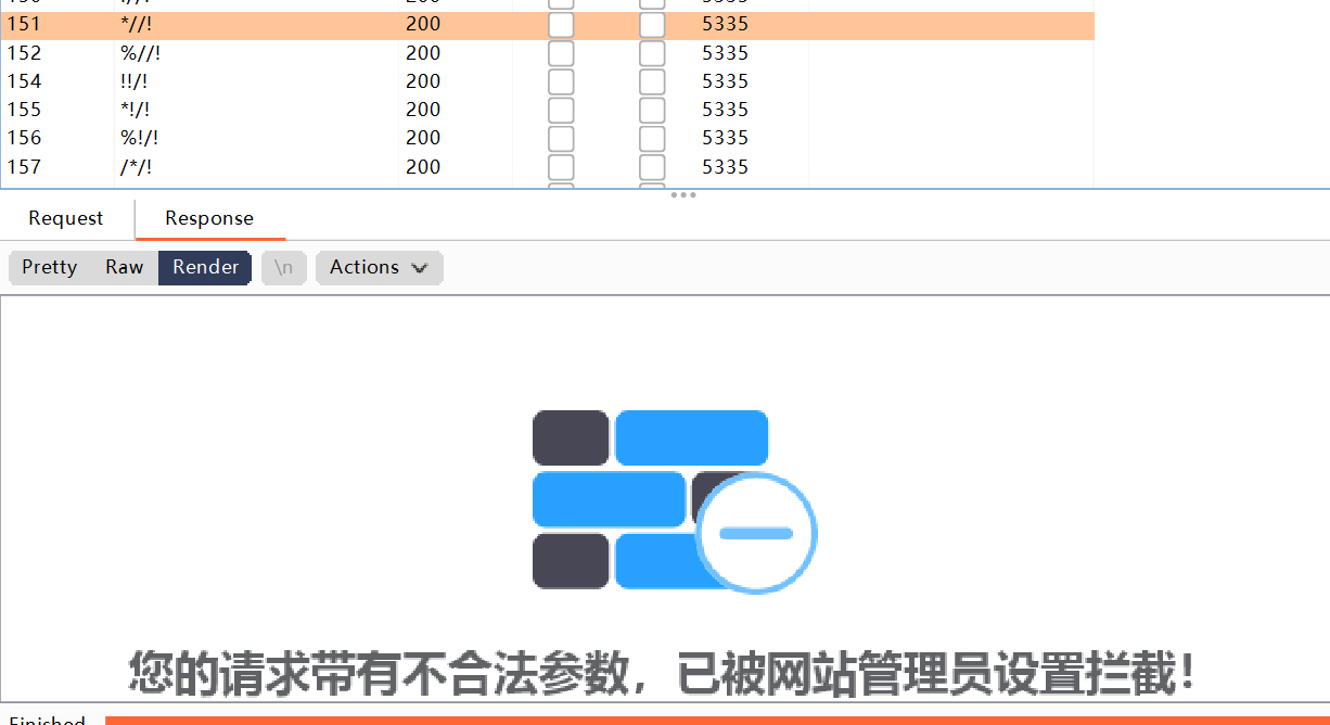 如何编写SQLMap的Tamper脚本