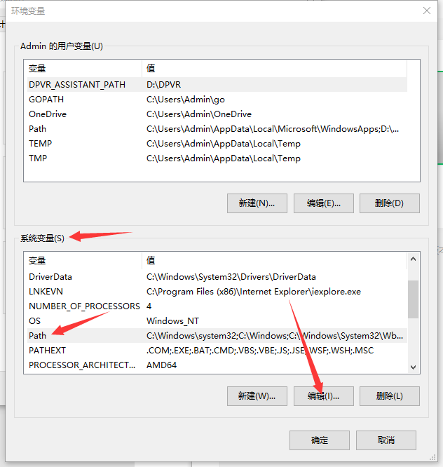 windows安装部署go的方法是什么