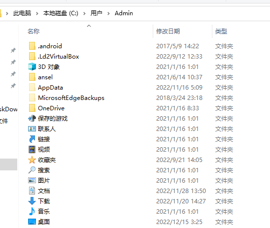 windows安裝部署go的方法是什么