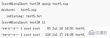 unzip解壓命令怎么用