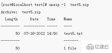 unzip解壓命令怎么用