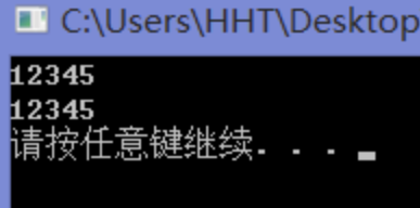 C++中的for auto怎么使用