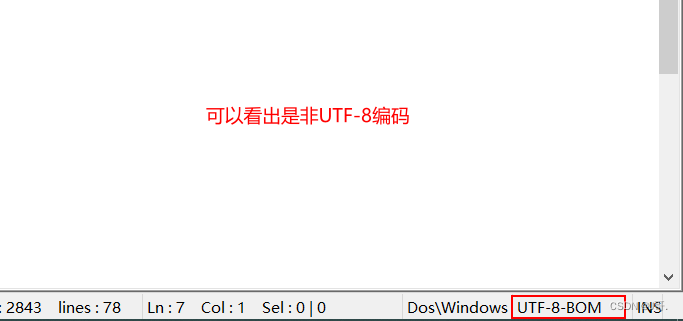 Java非法字符: ‘\ufeff‘问题怎么解决