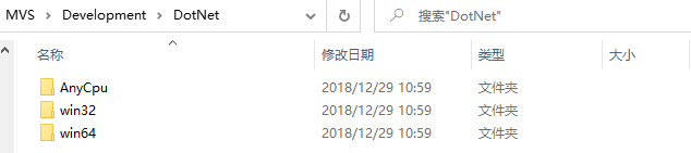 C#如何調(diào)用SDK采集圖像并在Halcon窗口中顯示