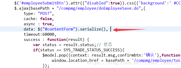 使用controller接收js传过来的参数问题如何解决