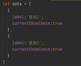 elementUI中怎么结合el-select与el-tree组件  el-select 第4张