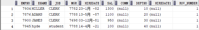 oracle如何根據(jù)字段分組排序取其第一條數(shù)據(jù)