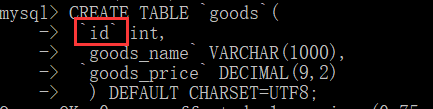 mysql制作外键出现duplicate key name错误如何解决