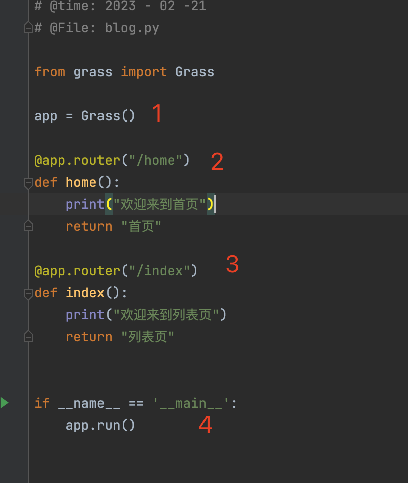 Python怎么用装饰器实现类似于flask路由