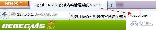 dedecms网页有乱码如何解决