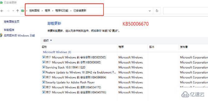 win10中0×00000709打印机错误如何解决