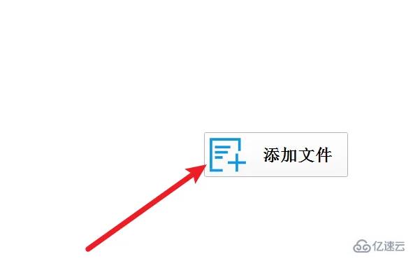 windows中xm如何轉(zhuǎn)換成mp3格式