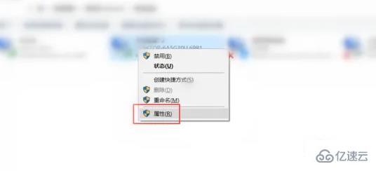 电脑找不到wifi网络如何解决