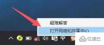 win10检测不到无线网卡硬件如何解决