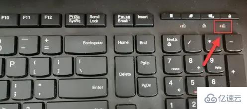 windows表格按上下键不能跳格了如何解决