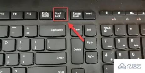 windows表格按上下键不能跳格了如何解决  windows 第2张