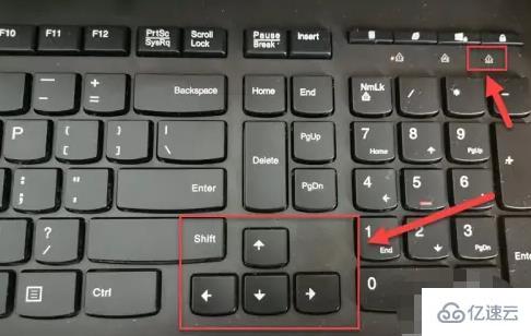 windows表格按上下键不能跳格了如何解决