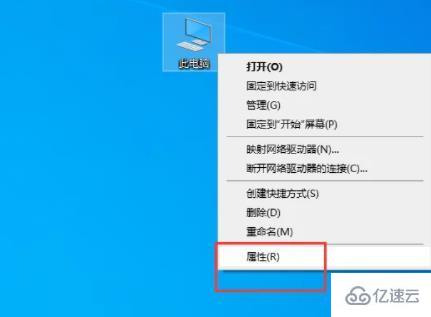 windows照片查看器内存不足如何解决