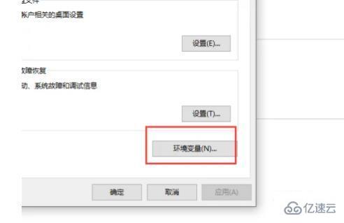 windows照片查看器内存不足如何解决