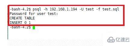 linux如何運(yùn)行sql文件命令