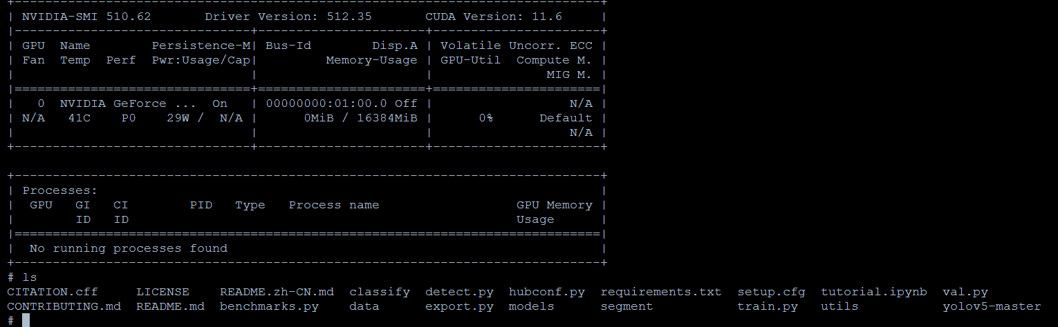 Docker在Windows環(huán)境中怎么搭建和使用