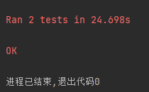 怎么使用selenium+unittest實現(xiàn)web自動化