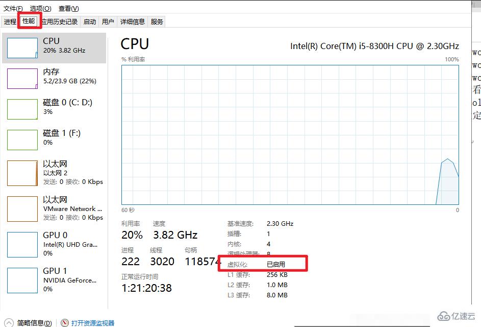 linux中网卡指的是什么