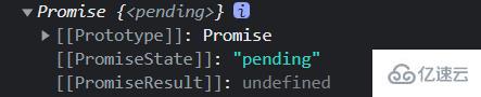 Promise实例代码分析  promise 第4张