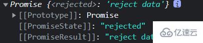 Promise实例代码分析  promise 第6张