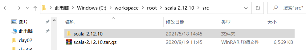 Idea中如何添加Maven项目支持scala