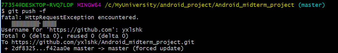 Git怎么使用reset或revert方法恢复之前的版本