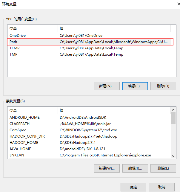 windows系统上怎么完全卸载并重装Node