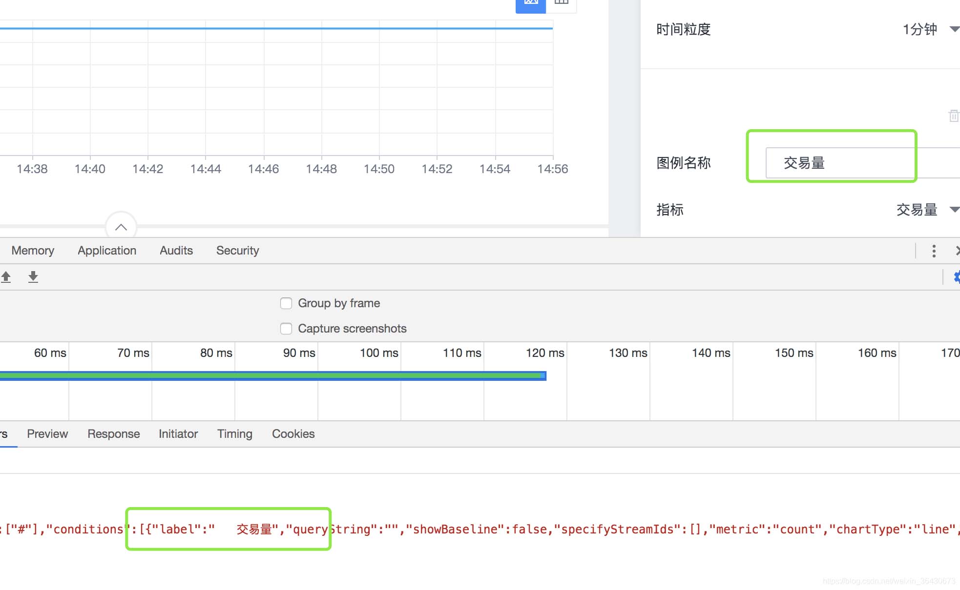 vue中怎么去掉input前后的空格