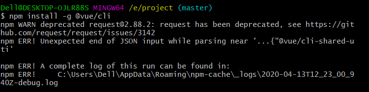 安裝@vue/cli報錯npm?WARN?deprecated?request@2.88.2怎么解決