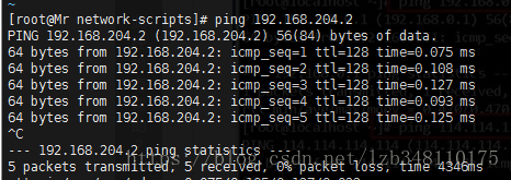 VMware虚拟机怎么安装及联网