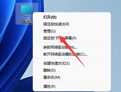 VMware虚拟机打不开怎么解决